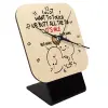 Quartz Table clock in natural wood (10cm)