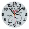 Ρολόι τοίχου γυάλινο (20cm)