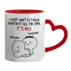Mug heart red handle, ceramic, 330ml