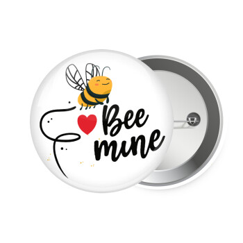 Bee mine!!!, Κονκάρδα παραμάνα 7.5cm