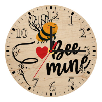 Bee mine!!!, Ρολόι τοίχου ξύλινο plywood (20cm)