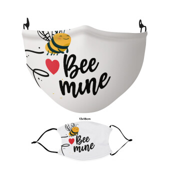 Bee mine!!!, Μάσκα υφασμάτινη Ενηλίκων πολλαπλών στρώσεων με υποδοχή φίλτρου