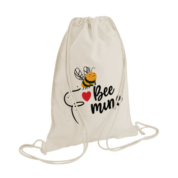 Bee mine!!!, Τσάντα πλάτης πουγκί GYMBAG natural (28x40cm)
