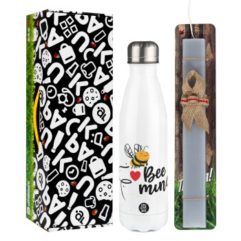 Bee mine!!!, Easter candle, metallic white thermos bottle (500ml) & aromatic flat candle (30cm) (GRAY)