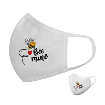 Bee mine!!!, Μάσκα υφασμάτινη υψηλής άνεσης παιδική (Δώρο πλαστική θήκη)