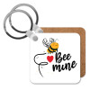 Bee mine!!!, Μπρελόκ Ξύλινο τετράγωνο MDF 5cm (3mm πάχος)