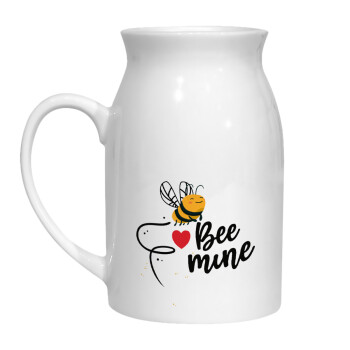 Bee mine!!!, Milk Jug (450ml) (1pcs)
