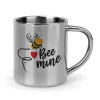 Bee mine!!!, Κούπα Ανοξείδωτη διπλού τοιχώματος 300ml