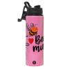 Metallic water bottle with safety lid, 850ml aluminum