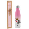 Easter Set, Metallic pink/white (Stainless steel) thermos, double-walled, 500ml & aromatic flat Easter candle (30cm) (PINK)