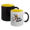 Κούπα Μαγική εσωτερικό κίτρινη, κεραμική 330ml που αλλάζει χρώμα με το ζεστό ρόφημα