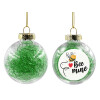 Transparent Christmas tree ball ornament with green filling 8cm