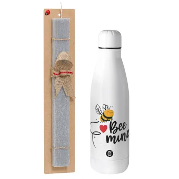 Bee mine!!!, Πασχαλινή Λαμπάδα με μεταλλικό παγούρι θερμός ανοξείδωτο (500ml) & κερί αρωματικό πλακέ (30cm) (ΓΚΡΙ)
