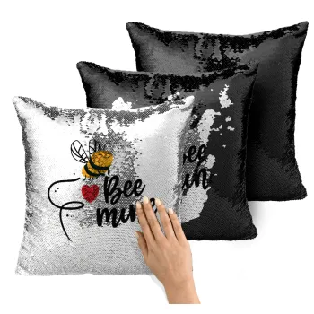 Bee mine!!!, Μαξιλάρι καναπέ Μαγικό Μαύρο με πούλιες 40x40cm περιέχεται το γέμισμα
