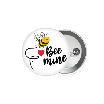 Bee mine!!!, Κονκάρδα παραμάνα 5.9cm