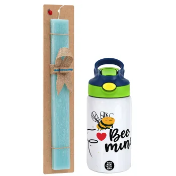 Bee mine!!!, Πασχαλινή Λαμπάδα με Παιδικό παγούρι θερμό, ανοξείδωτο, με καλαμάκι ασφαλείας, πράσινο/μπλε (350ml) & κερί αρωματικό πλακέ (30cm) (ΤΙΡΚΟΥΑΖ)
