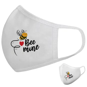 Bee mine!!!, Μάσκα υφασμάτινη υψηλής άνεσης παιδική (Δώρο πλαστική θήκη)