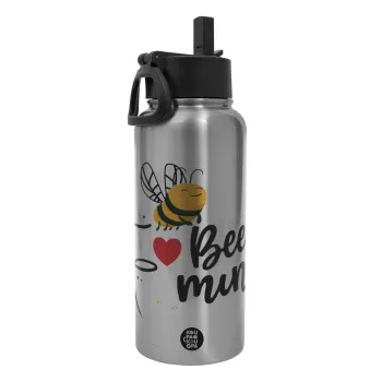 Bee mine!!!, Metal mug thermo Silver with Straw and Spout Lid (Stainless steel), double wall, 950ml