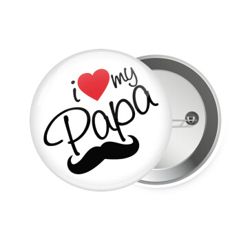 I Love my papa, Κονκάρδα παραμάνα 7.5cm