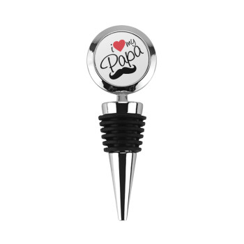 I Love my papa, Πώμα φιάλης μεταλλικό