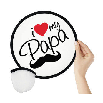 I Love my papa, Βεντάλια υφασμάτινη αναδιπλούμενη με θήκη (20cm)
