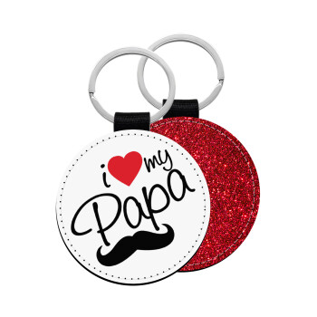 I Love my papa, Μπρελόκ Δερματίνη, στρογγυλό ΚΟΚΚΙΝΟ (5cm)