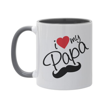 I Love my papa, Κούπα χρωματιστή γκρι, κεραμική, 330ml