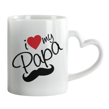 I Love my papa, Κούπα καρδιά χερούλι λευκή, κεραμική, 330ml