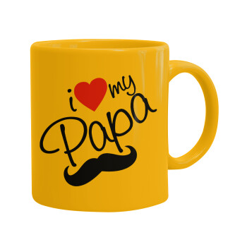 I Love my papa, Κούπα, κεραμική κίτρινη, 330ml (1 τεμάχιο)