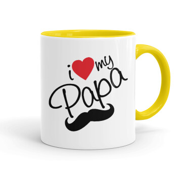I Love my papa, Κούπα χρωματιστή κίτρινη, κεραμική, 330ml