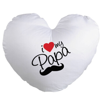 I Love my papa, Μαξιλάρι καναπέ καρδιά 40x40cm περιέχεται το  γέμισμα