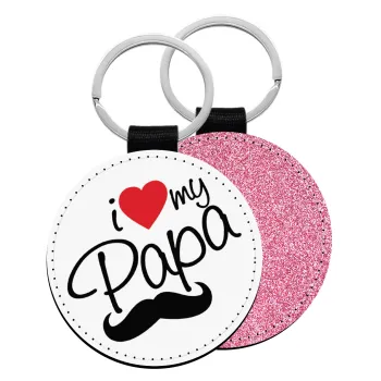 I Love my papa, Μπρελόκ Δερματίνη, στρογγυλό ΡΟΖ (5cm)