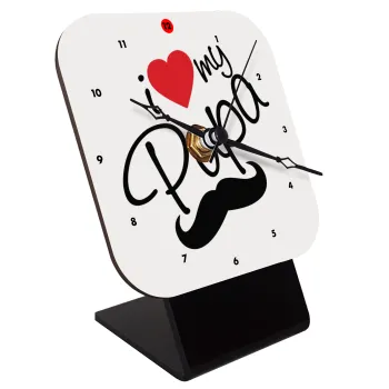 I Love my papa, Επιτραπέζιο ρολόι ξύλινο με δείκτες (10cm)