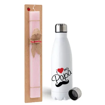 I Love my papa — 1