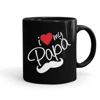 I Love my papa, Κούπα Μαύρη, κεραμική, 330ml