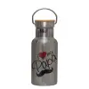 Stainless steel metallic thermos flask, silver with a bamboo lid, double-walled, 350ml.