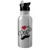 Water bottle Silver with straw, stainless steel 600ml