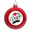 Red Christmas tree ornament bauble 8cm