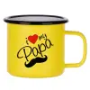 Metallic enamel MATT Yellow cup 360ml