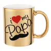 Mug ceramic, gold mirror, 330ml
