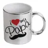 Mug ceramic, silver mirror, 330ml