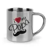 Mug Stainless steel double wall 300ml