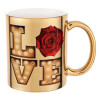 Mug ceramic, gold mirror, 330ml