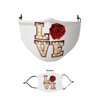 Love lights and roses, Μάσκα υφασμάτινη παιδική πολλαπλών στρώσεων με υποδοχή φίλτρου