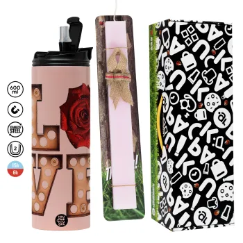 Love lights and roses, Πασχαλινή Λαμπάδα με  ΡΟΖ Travel Tumbler θερμό (600ml, BPA free) & κερί αρωματικό πλακέ (30cm) (ΡΟΖ)
