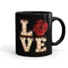 Mug black, ceramic, 330ml
