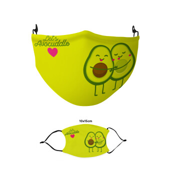 Let's avocuddle, Μάσκα υφασμάτινη παιδική πολλαπλών στρώσεων με υποδοχή φίλτρου