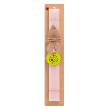Let's avocuddle, Easter Set, wooden keychain & scented flat Easter candle (30cm) (PINK)