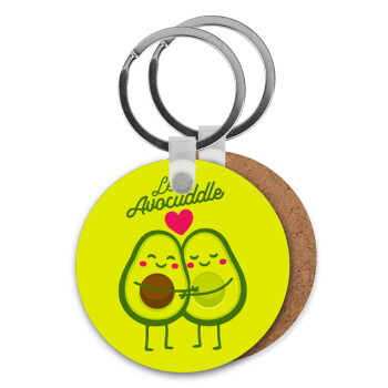 Let's avocuddle, Μπρελόκ Ξύλινο στρογγυλό MDF Φ5cm