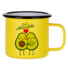 Metallic enamel MATT Yellow cup 360ml